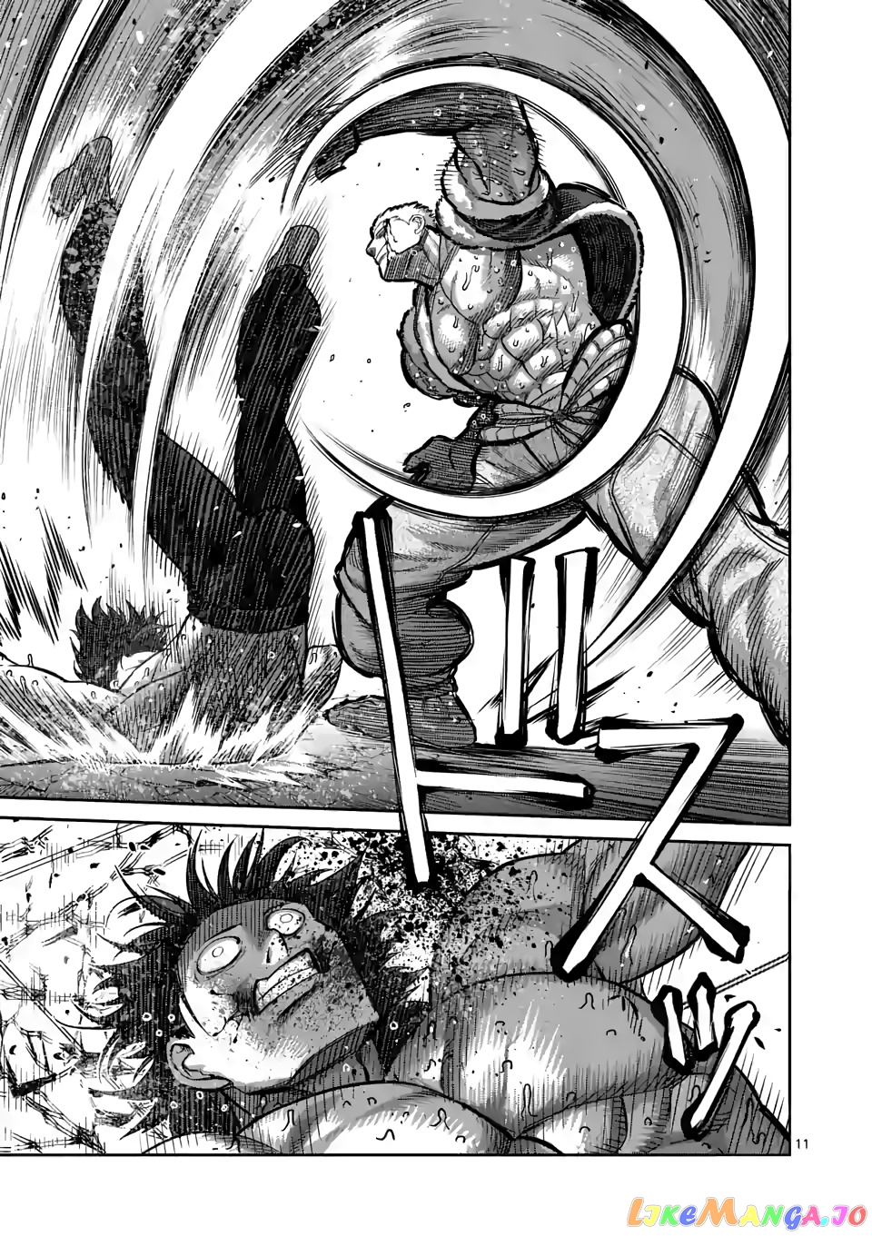 Kengan Omega Chapter 86 image 11